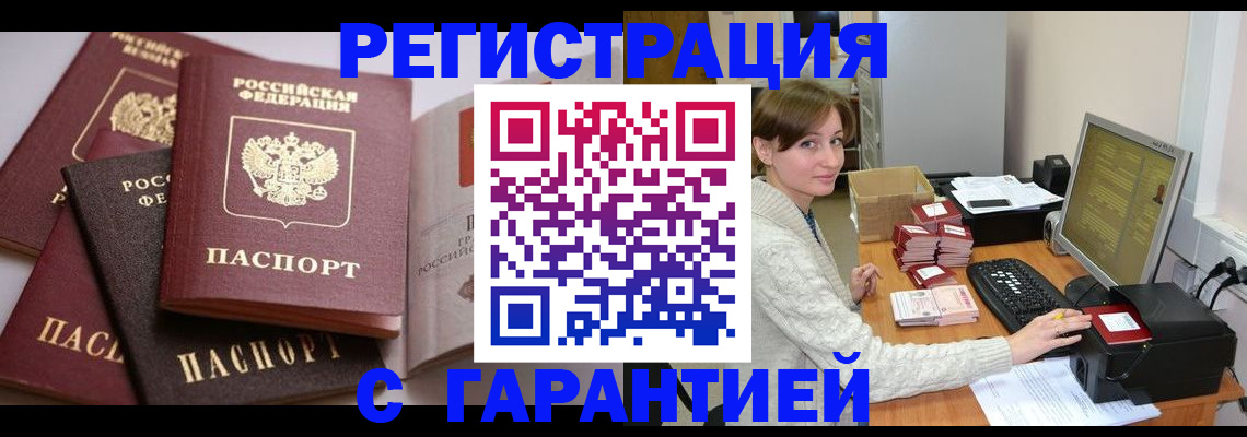 форма 3 в Воткинске